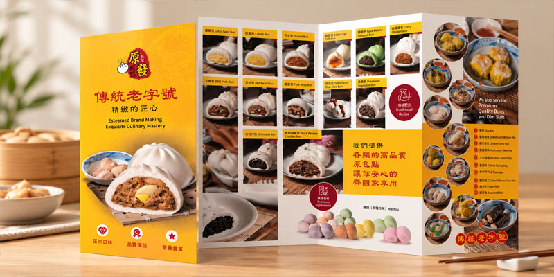 Business Branding & Marketing Items